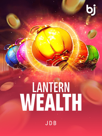 Lantern Wealth screenshot