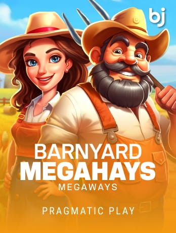 Barnyard Megahays screenshot